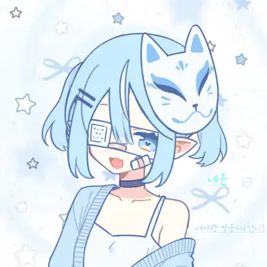 Profile image of 네온