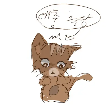 Profile image of 흑당