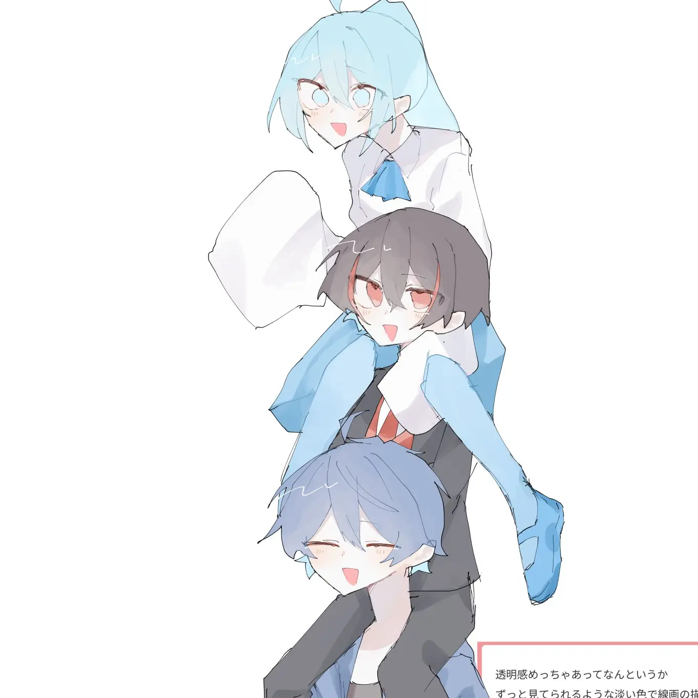etmj_의 団子三兄弟　。