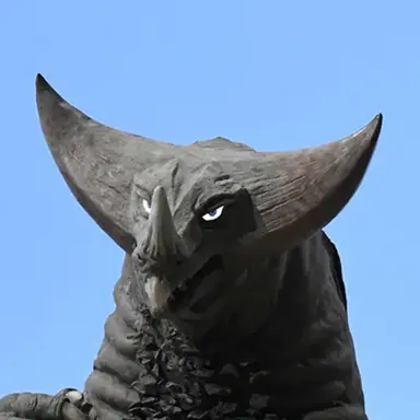 Profile image of Gomora