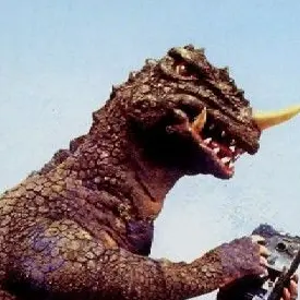 Profile image of Yongary