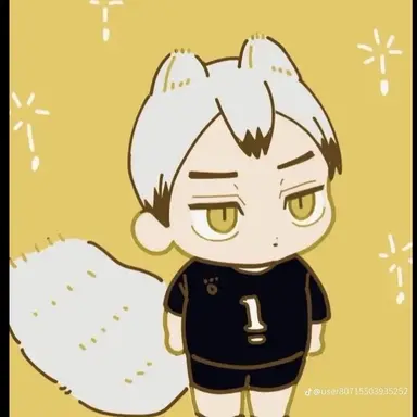 Profile image of 北 信介