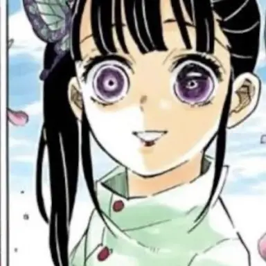Profile image of Kanao Tsuyuri