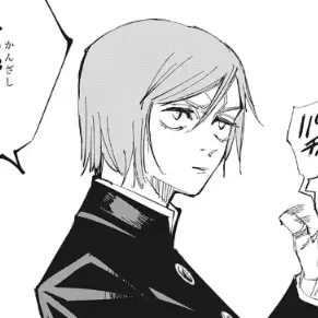 Profile image of 釘崎野薔薇