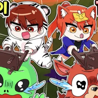 Profile image of 나른한 패밀리