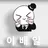 유저-배일