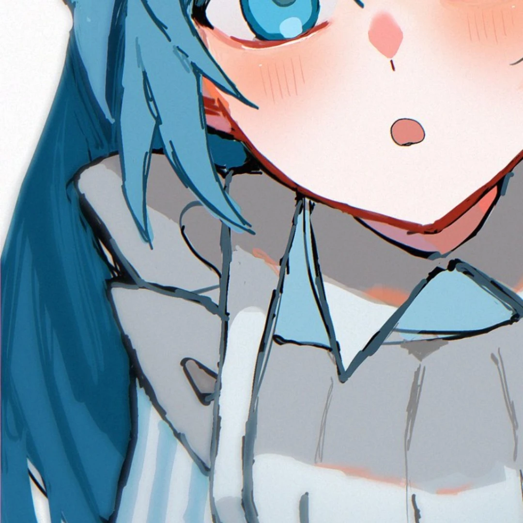 るな