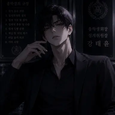 Profile image of 강태윤