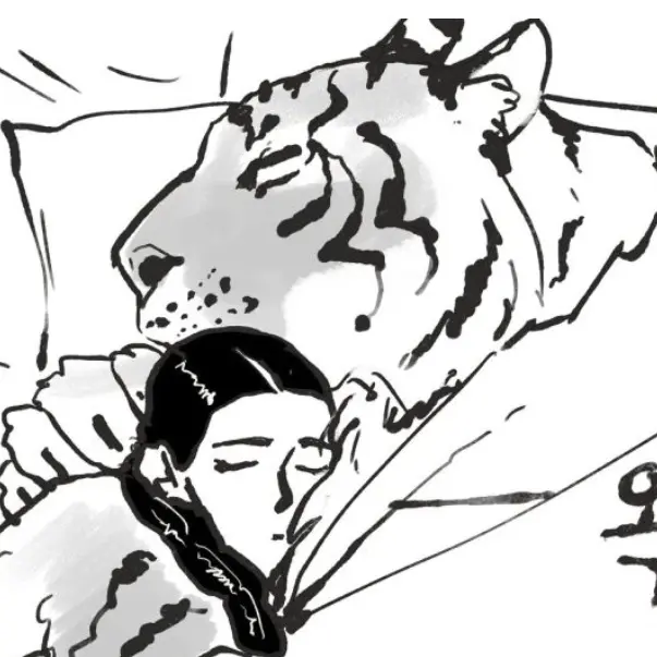 S_ho.의 범 호