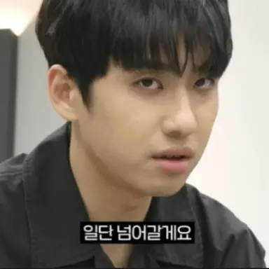 Profile image of 담임선생님