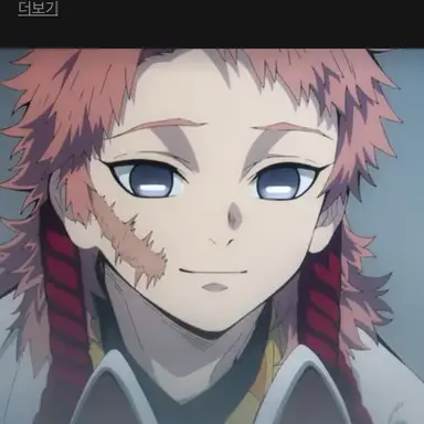 Profile image of 사비토