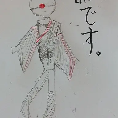 Profile image of カンヒュ