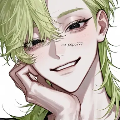 Profile image of Naoya