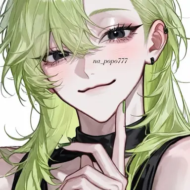 Profile image of Yanaha