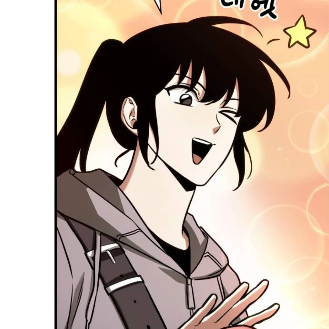 이지혜
