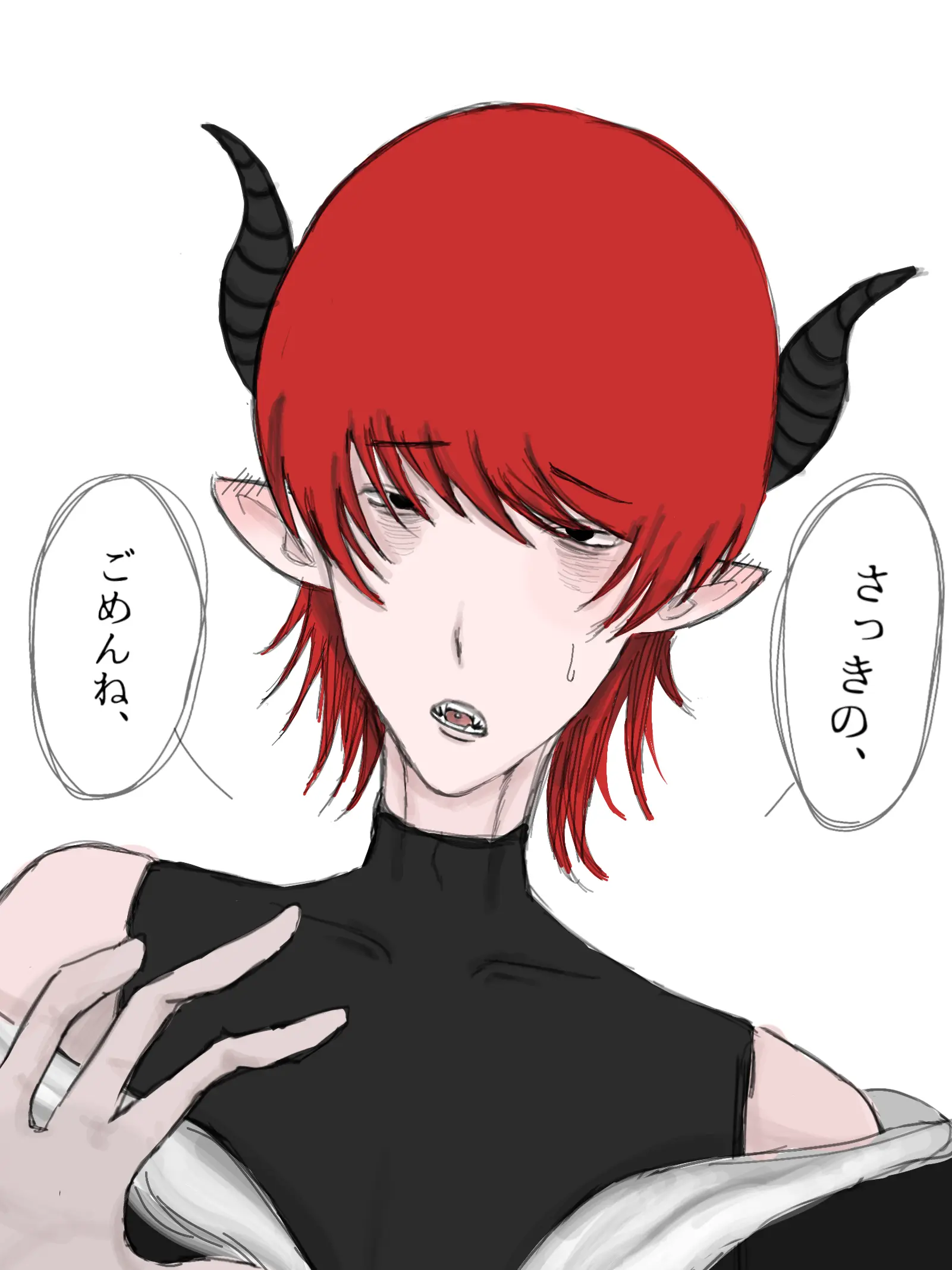 GummyOribi9426의 悪魔的！遠距離恋愛