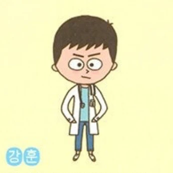 강훈