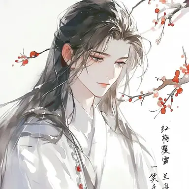 Profile image of user