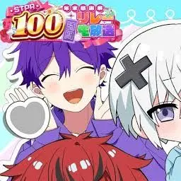 Profile image of ななもり先生