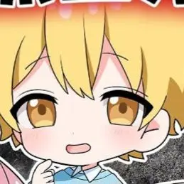 Profile image of るぅとくん