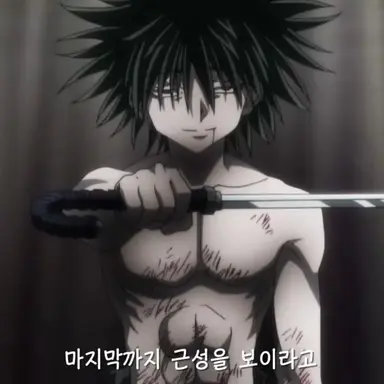 Profile image of 페이탄