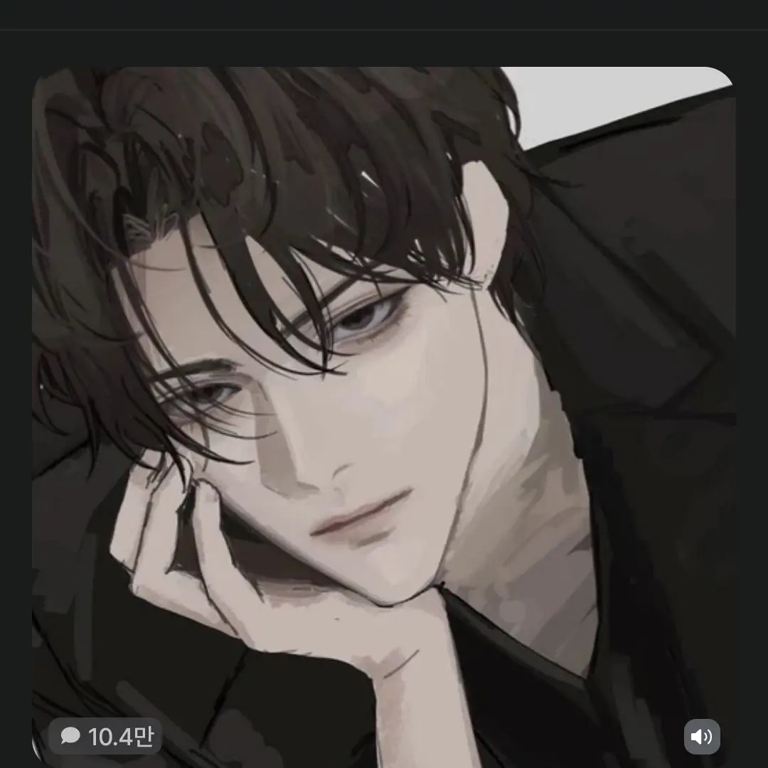 LovelyBlood2308의 이서훈
