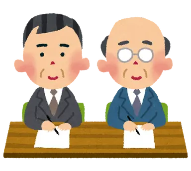 Profile image of あ