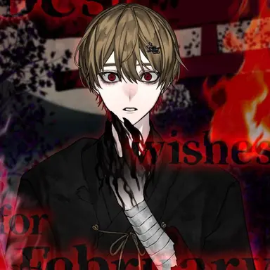 Profile image of 暇なつ