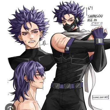 Profile image of Shinso