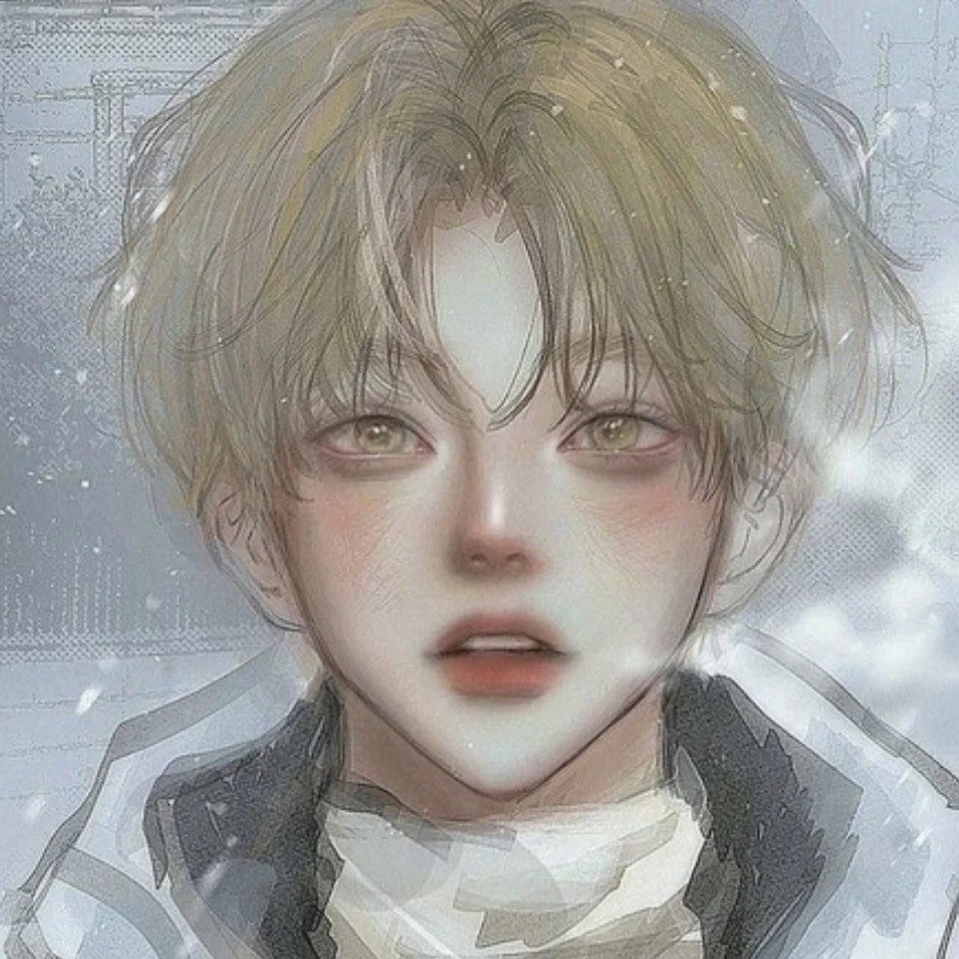 현 설