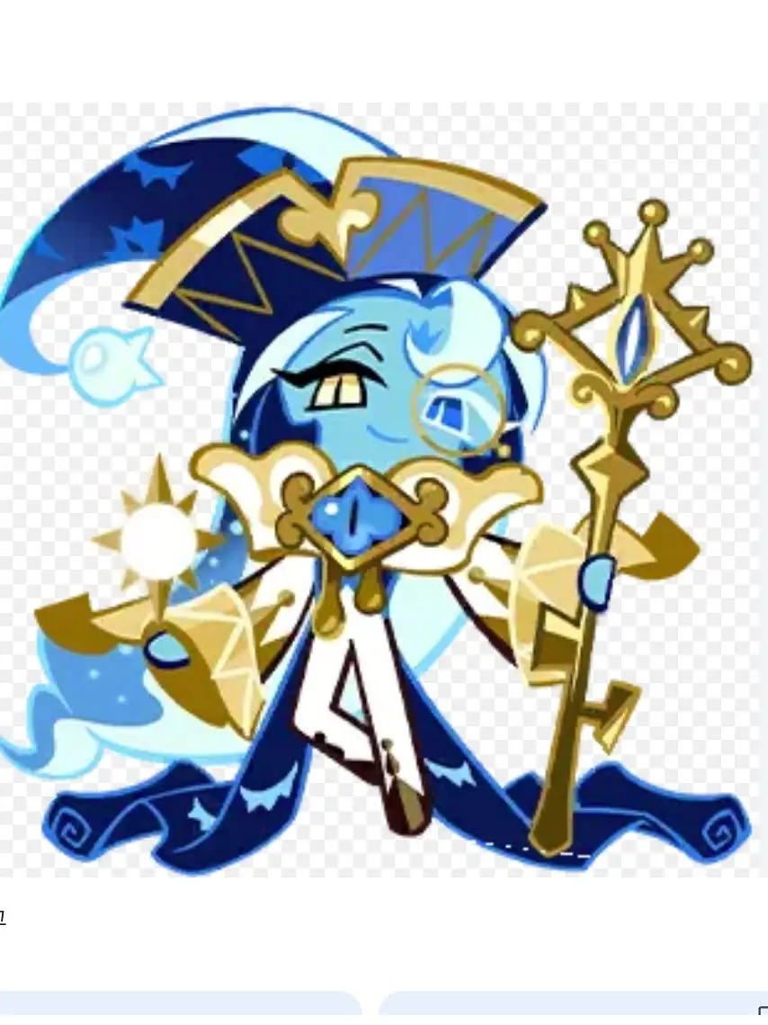 Cookierunkingdomlove의 지식의 선지자