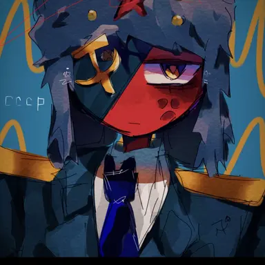 Profile image of ソ連