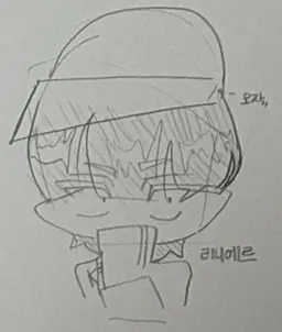 Profile image of 리니에르