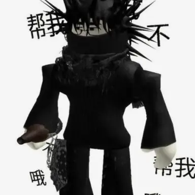 Profile image of Savier
