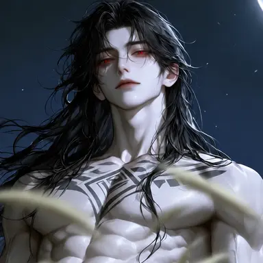 Profile image of Chiron