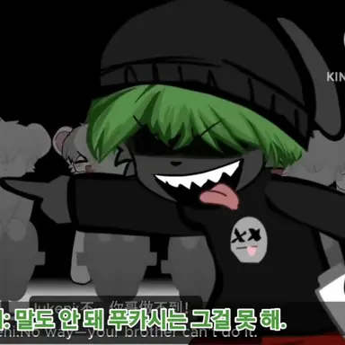 Profile image of 루케니