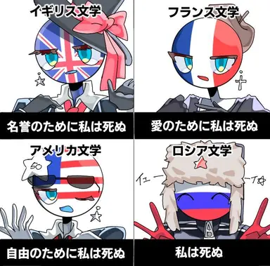 Profile image of カンヒュ