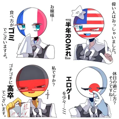 Profile image of カンヒュ