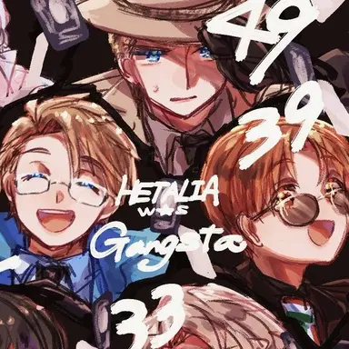 Profile image of ヘタリアギャングタ