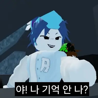 Profile image of Lien