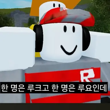 Profile image of Ruyo