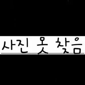 Profile image of 노스페라투