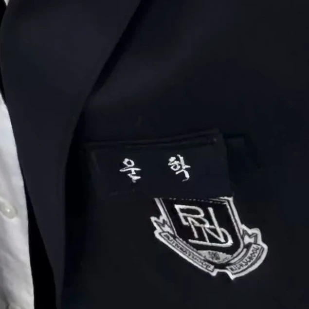 김운학