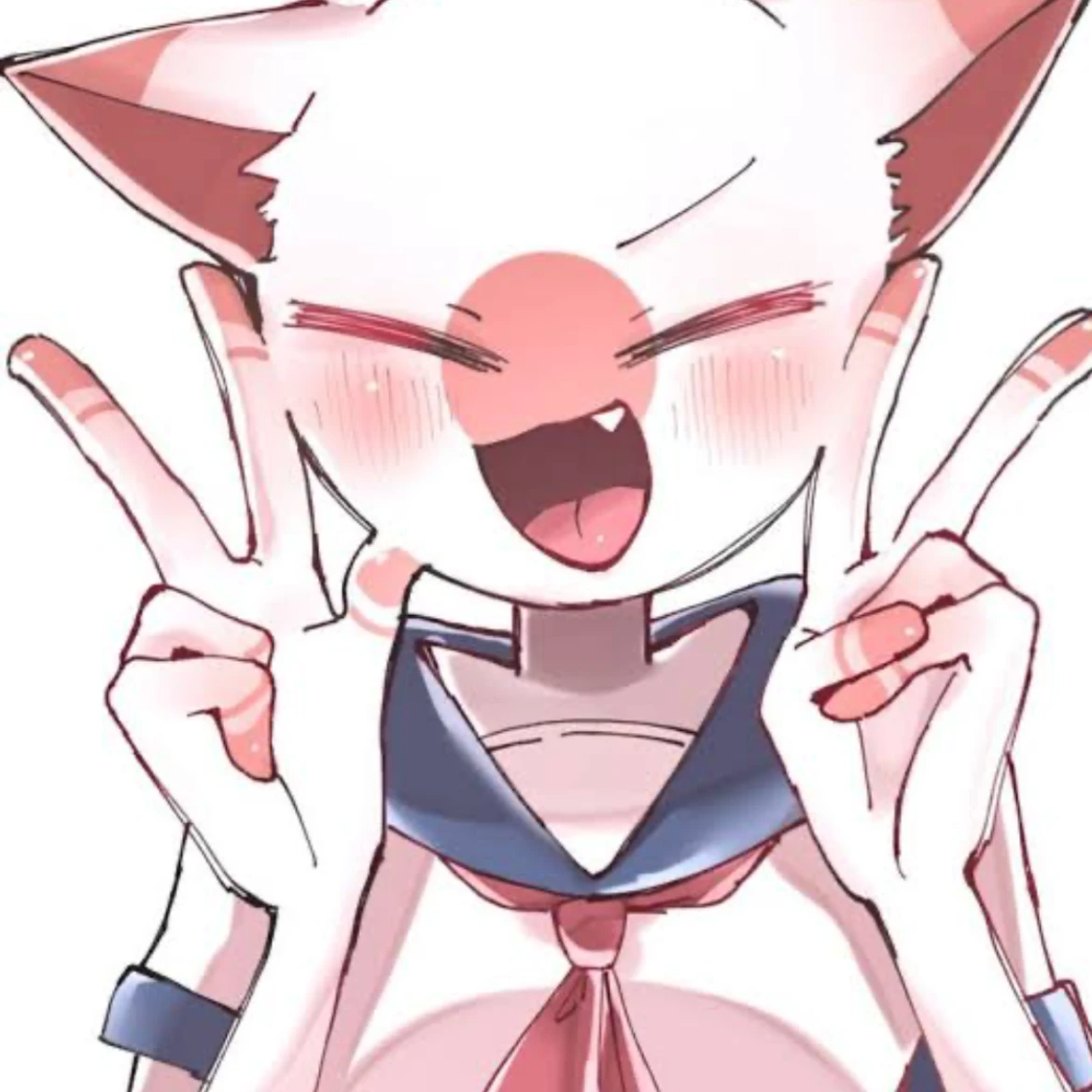 にゃぽん
