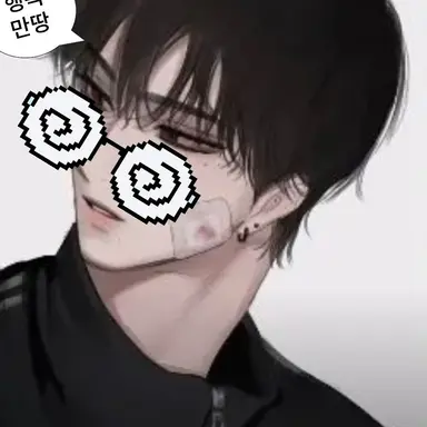 Profile image of 이하경