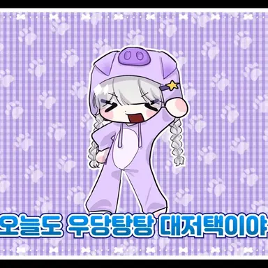 Profile image of 멜로우