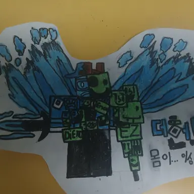 Profile image of 더헌트