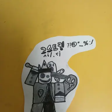 Profile image of 고스트킹