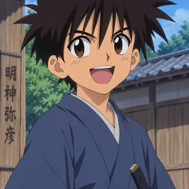 Profile image of Yahiko