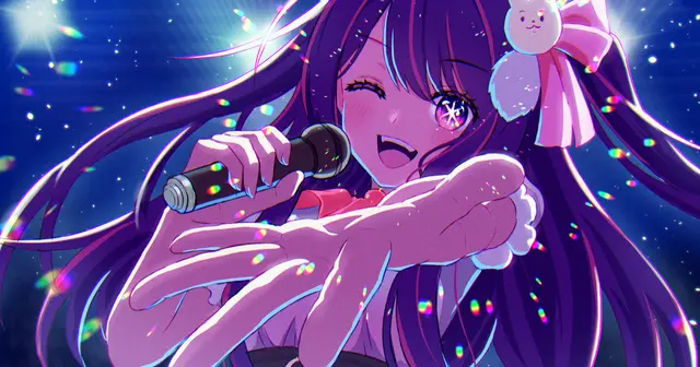 Profile image of アイ